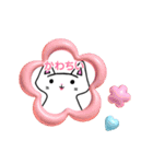 白猫LINEスタンプ（個別スタンプ：5）