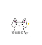 白猫LINEスタンプ（個別スタンプ：7）