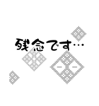 こぎんスタンプ丁寧言葉（個別スタンプ：22）