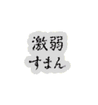 きのことお散歩（個別スタンプ：11）