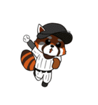 お手伝いレッサーパンダ（個別スタンプ：9）