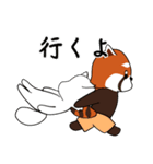 お手伝いレッサーパンダ（個別スタンプ：20）