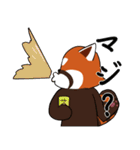 お手伝いレッサーパンダ（個別スタンプ：21）