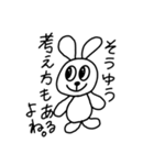 ニートうさぎのにー子（個別スタンプ：3）
