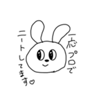 ニートうさぎのにー子（個別スタンプ：5）