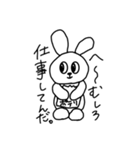 ニートうさぎのにー子（個別スタンプ：9）