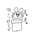 ニートうさぎのにー子（個別スタンプ：10）