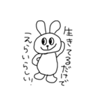 ニートうさぎのにー子（個別スタンプ：12）