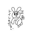ニートうさぎのにー子（個別スタンプ：13）