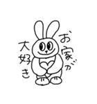 ニートうさぎのにー子（個別スタンプ：15）