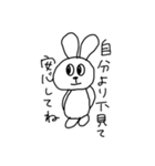 ニートうさぎのにー子（個別スタンプ：24）