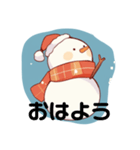 AI雪だるMAN（個別スタンプ：2）
