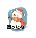 AI雪だるMAN（個別スタンプ：3）