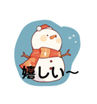 AI雪だるMAN（個別スタンプ：4）