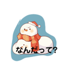 AI雪だるMAN（個別スタンプ：5）
