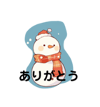 AI雪だるMAN（個別スタンプ：8）