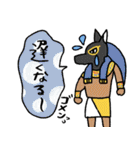 古代エジプト・家族連絡☆pocaママ（個別スタンプ：9）