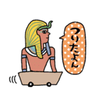 古代エジプト・家族連絡☆pocaママ（個別スタンプ：10）