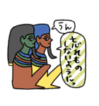 古代エジプト・家族連絡☆pocaママ（個別スタンプ：16）