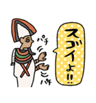 古代エジプト・家族連絡☆pocaママ（個別スタンプ：21）