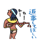 古代エジプト・家族連絡☆pocaママ（個別スタンプ：26）