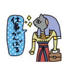 古代エジプト・家族連絡☆pocaママ（個別スタンプ：30）