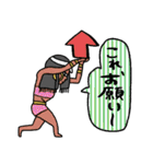 古代エジプト・家族連絡☆pocaママ（個別スタンプ：38）