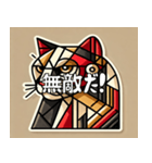 強いキュビズム猫スタンプ（個別スタンプ：2）