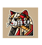 強いキュビズム猫スタンプ（個別スタンプ：7）