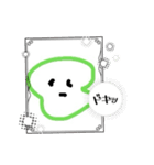 しらたまと緑の生物のスタンプ（個別スタンプ：8）