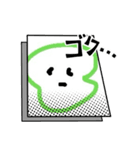 しらたまと緑の生物のスタンプ（個別スタンプ：10）