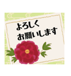 【祝】成人の日【おめでとう】（個別スタンプ：16）