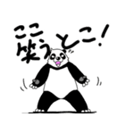 くまったくまたち7（個別スタンプ：16）