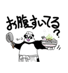 くまったくまたち7（個別スタンプ：18）