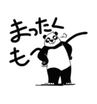 くまったくまたち7（個別スタンプ：26）
