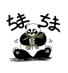 くまったくまたち7（個別スタンプ：31）