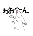 くまったくまたち7（個別スタンプ：33）