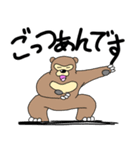 くまったくまたち7（個別スタンプ：35）