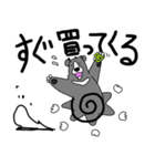 くまったくまたち7（個別スタンプ：37）
