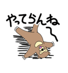 くまったくまたち7（個別スタンプ：38）