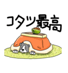 くまったくまたち7（個別スタンプ：40）
