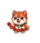 柴犬コマとTOSHIファミリー（個別スタンプ：1）