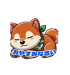 柴犬コマとTOSHIファミリー（個別スタンプ：3）