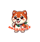 柴犬コマとTOSHIファミリー（個別スタンプ：6）