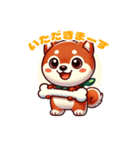 柴犬コマとTOSHIファミリー（個別スタンプ：8）