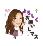 ask.no5（個別スタンプ：6）