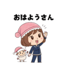 ナイトキャップねえさん（個別スタンプ：3）