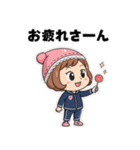 ナイトキャップねえさん（個別スタンプ：5）