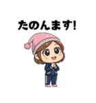 ナイトキャップねえさん（個別スタンプ：9）