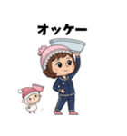 ナイトキャップねえさん（個別スタンプ：10）